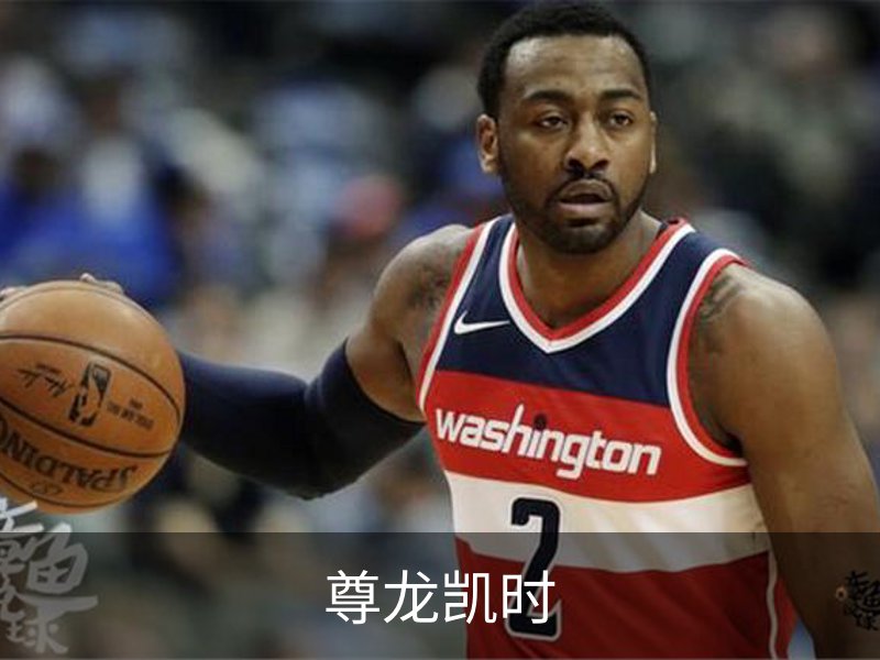 了解尊龙凯时