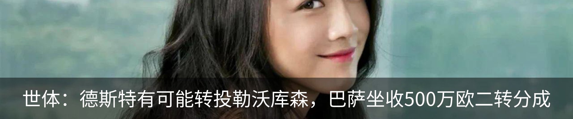 资讯中心