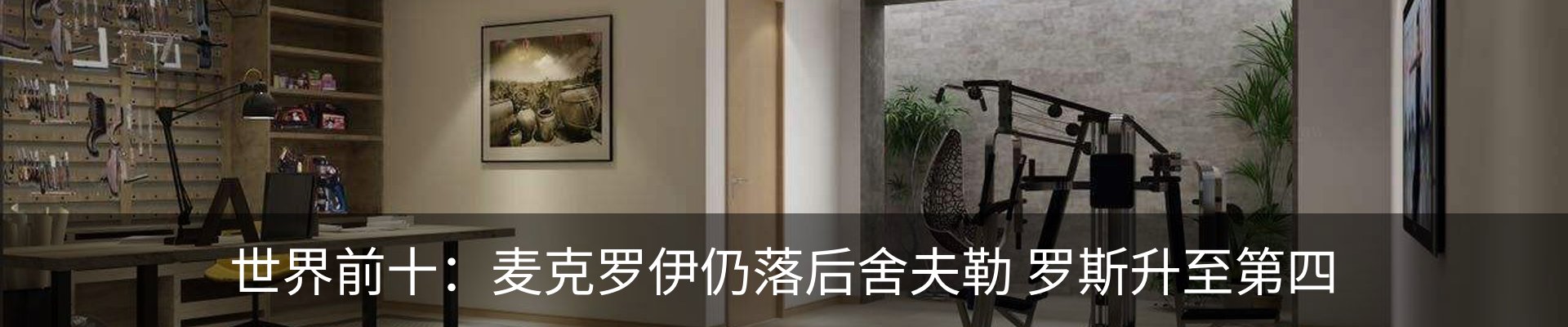 资讯中心