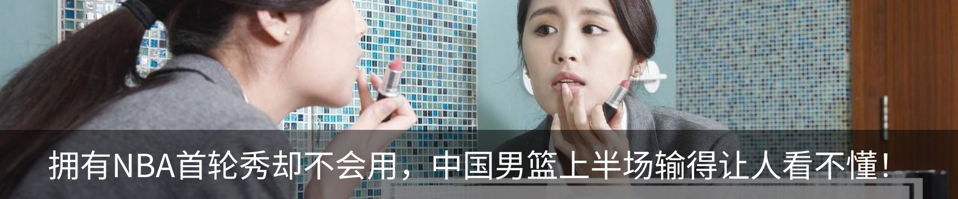 资讯中心