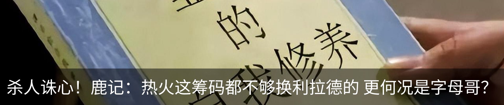 资讯中心