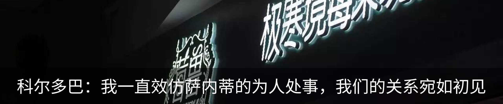 资讯中心