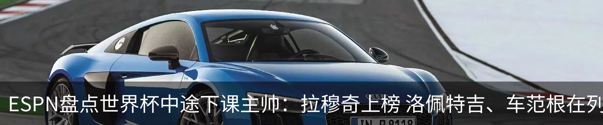 资讯中心